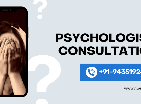 Psychologist in Assam