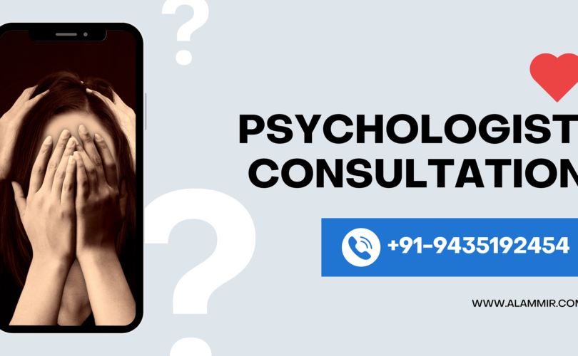 Psychologist in Assam
